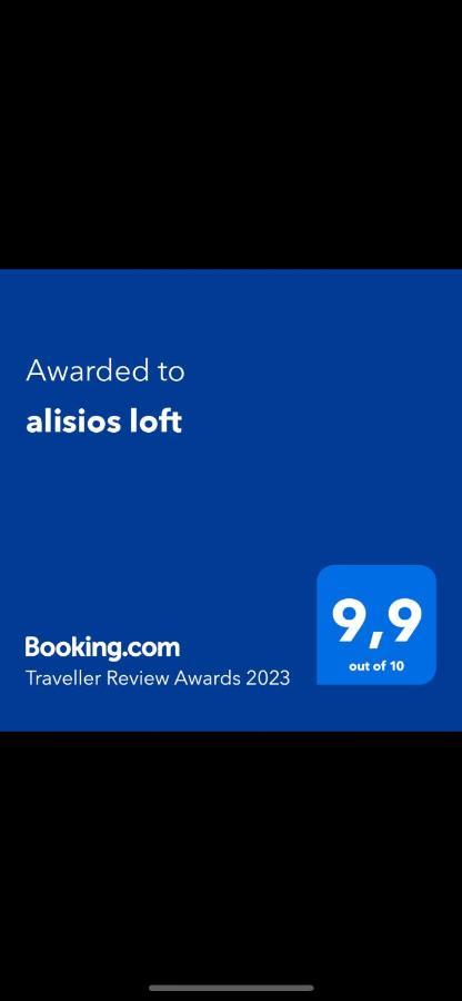 라스팔마스 Alisios Loft 아파트 외부 사진
