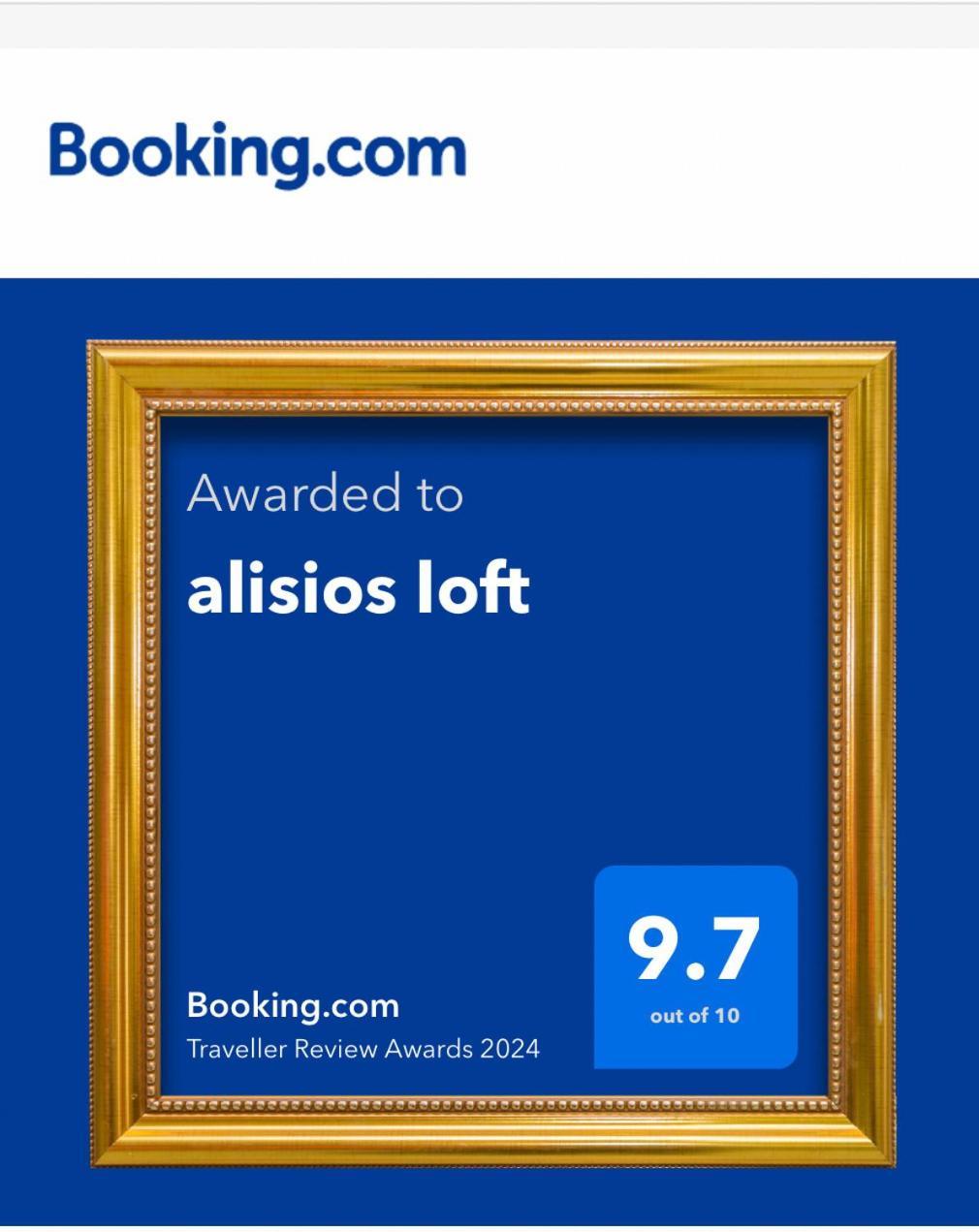 라스팔마스 Alisios Loft 아파트 외부 사진